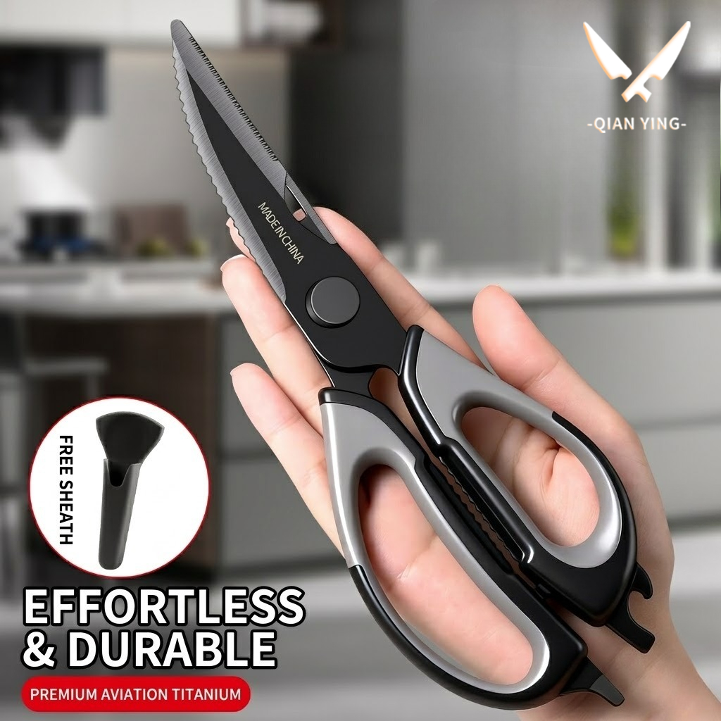 Kitchen Gadgets Wholesale - مقص مطبخ من التيتانيوم لقطع عظام