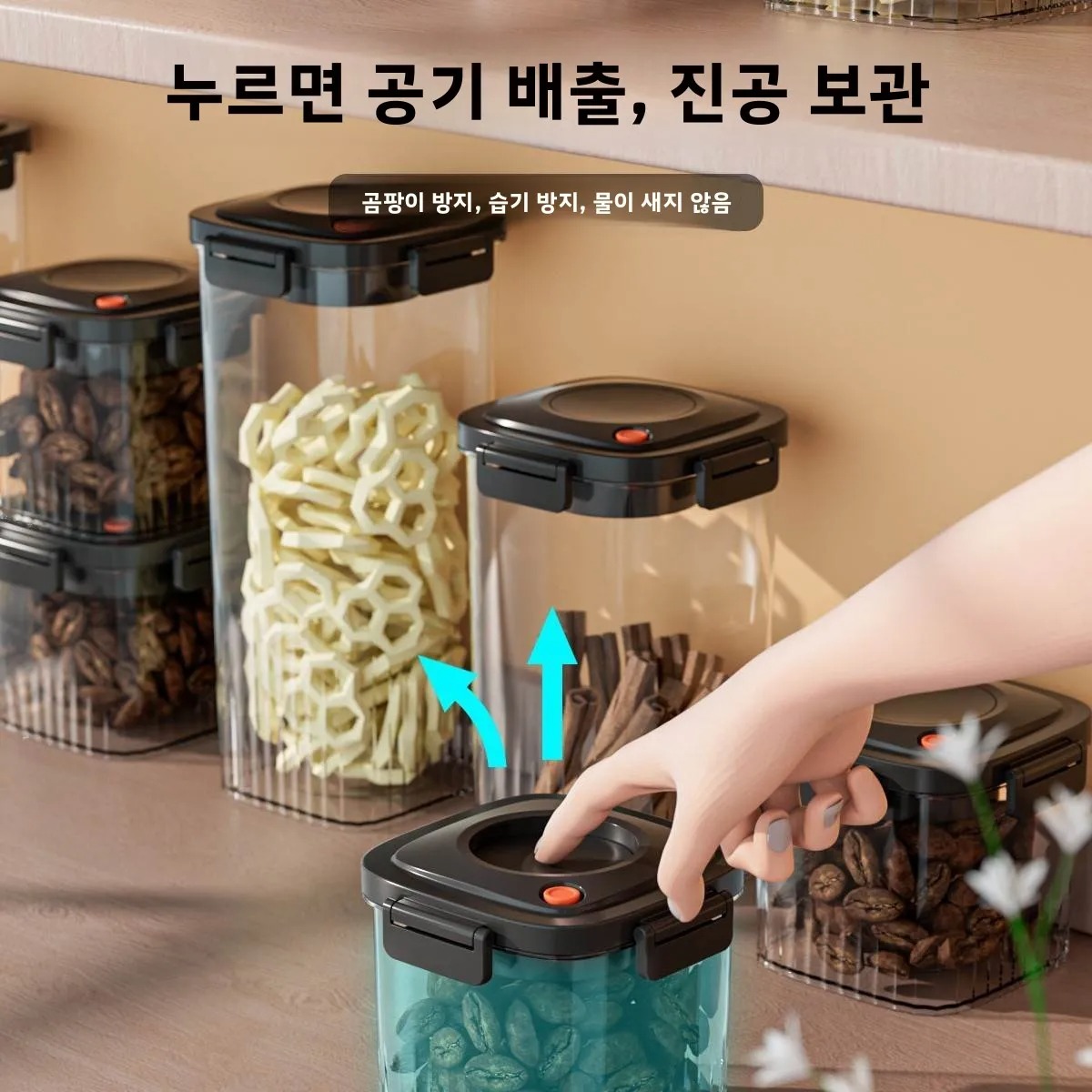البلاستيك فراغ مختومة خزان الق - مراجعة Food Storage Containers وسعره