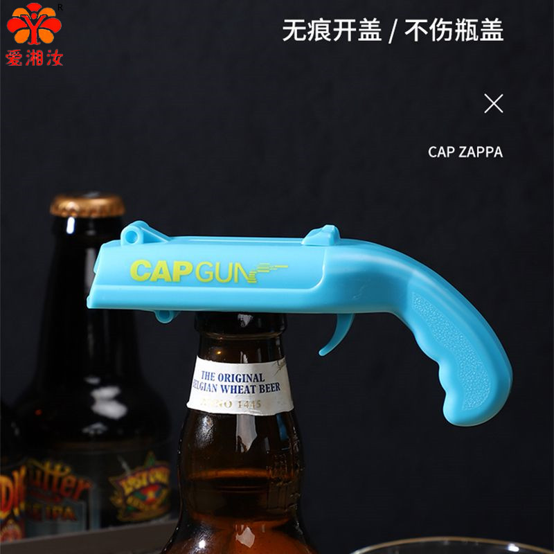 أدوات مطبخ على شكل مسدس، فتاحة - مراجعة Quirky Kitchen Gadgets وسعره