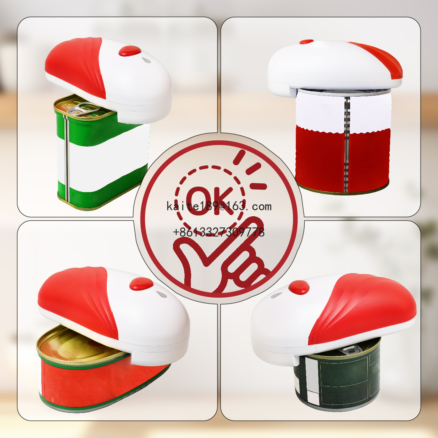 فتاحة علب شحن منتج جديد لعام 2 - مراجعة Kitchen Gadgets 2025 وسعره