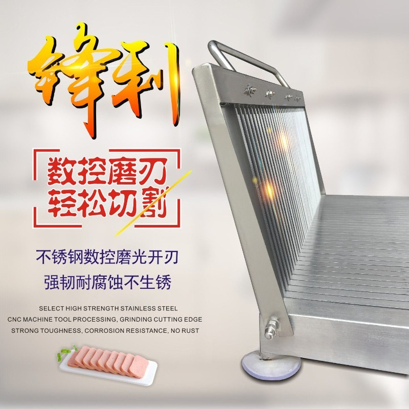 قطاعة يدوية صغيرة من الفولاذ ا - مراجعة Kitchen Gadgets For Small Kitchens وسعره